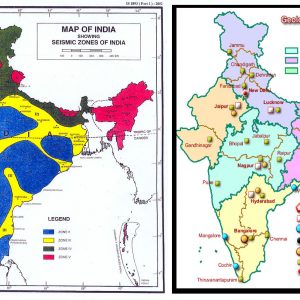 मानचित्रण की कला एवं इसकी उपयोगिता