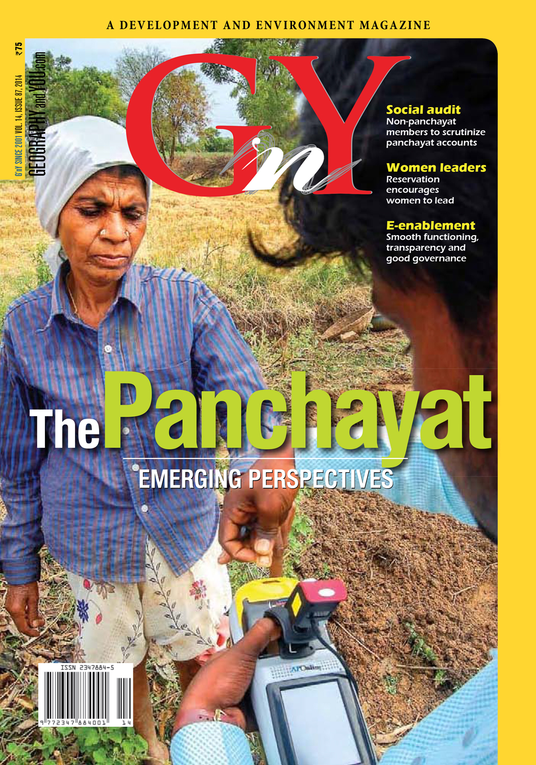 The Panchayat Emerging Perspectives cover