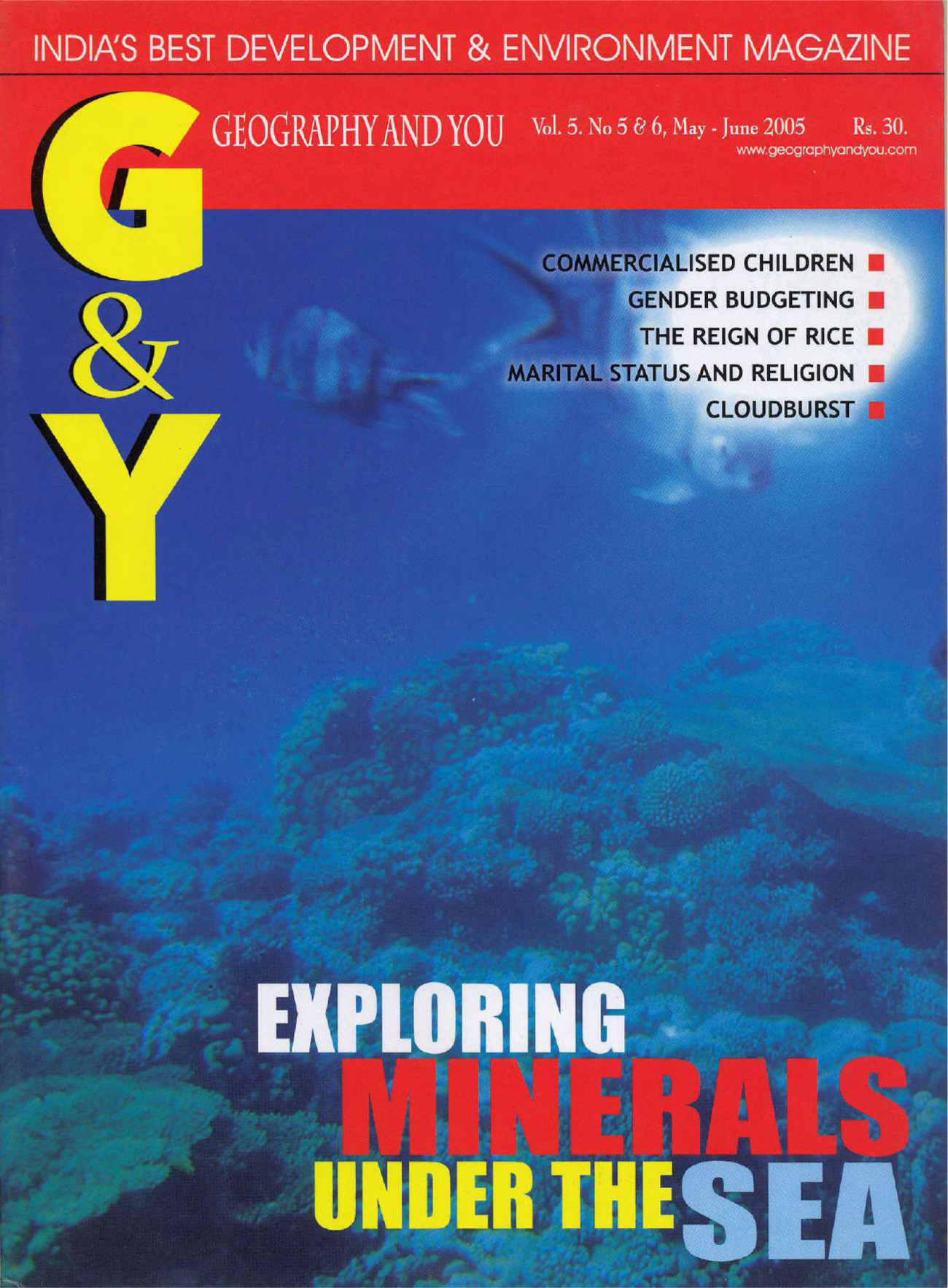 Geography and You (May-June 2005) cover